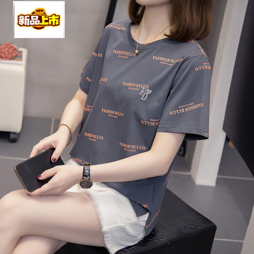 Chujing 2025 NEUE FAT MM Bauch bedeckende, vielseitige Kurzärmel-T-Shirt für Frauen Sommer.