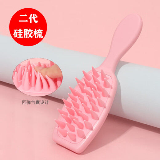 Shiganu Devon cat special silicone comb to remove floating hair artifact massage cleaning brush pet supplies third generation silicone comb two kinds of shaving surface - blue