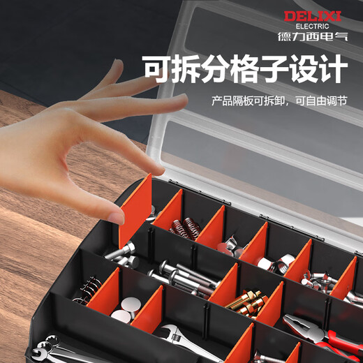 DELIXI ELECTRIC Parts Storage Box Portable Drill Bit Sorting Box Tool Box Accessories Classification Compartment Box Screw Storage Box Single-sided Model 23 Grids Detachable
