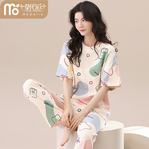 Modal 2025 Neue Pyjamas für Frauen, Sommer-Hose mit kurzärztlicher Kurzärmer, Frühlings- und Herbst-Sommerstil, Frauenkleidung dünne zweiteilige ZH-9720 m