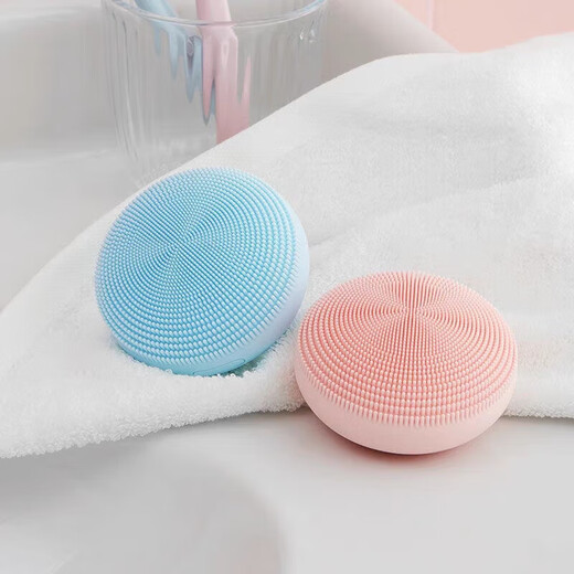 Mijia Sonic Facial Cleansing Instrument Cleans Blackheads Facial Washing Instrument Pore Electric Cleaner Facial Cleansing Instrument Facial Washing Magic Device Mijia Sonic Facial Cleansing Instrument Blue Zhongtong