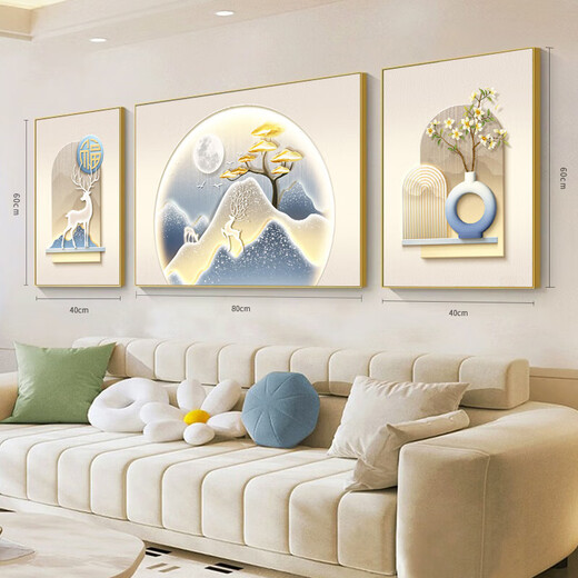 Mao Jiujiang Cream Style Furui Continuous Living Room Decoration Painting High-end Sofa Background Wall Hanging Painting Triptych Mural