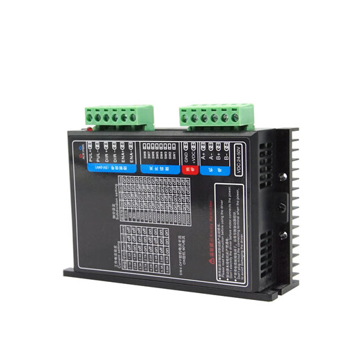 Yue Changsheng 57/86 two-phase stepper motor set 556/DM860 driver high torque 7.5NM/8.5NM/1 86-1138.5NM set HB860 driver