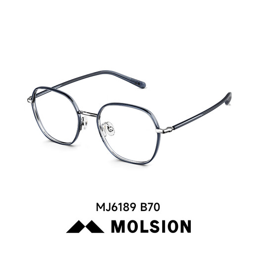 Mosen Glasses Frame 25 Temperament Gentle Men and Women Anti-Blue Light Optional Prescription Optical Glasses MJ6183 MJ6189B70 Color Changing Film-Gray Excellent Vision 1.67 (Recommended