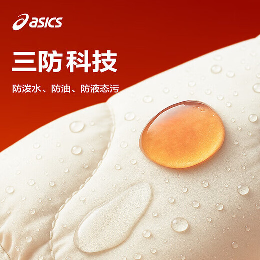Vêtements pour enfants Asics 25 ans d'hiver Veste de chauffage léger à trois à trois tireurs pour enfants [Charge élevée] Propre noire 1000-Duck Down 175 Farming 117,3g