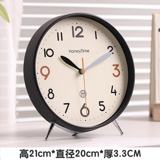 Qutong high-end desk clock living room 2026 new desktop clock desktop clock display alarm clock table clock atmospheric creative ornaments black