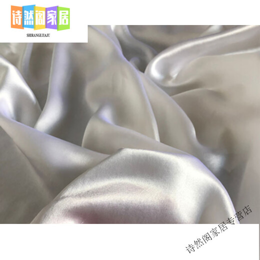 2025 new solid color mulberry silk fabric 100% silk fabric white plain crepe satin piece for clothes and skirt theory 6187 white 1.35*1m 19mm cubes