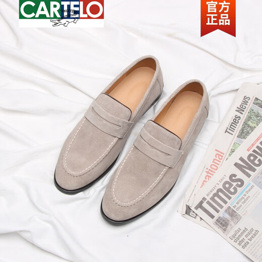 卡帝乐鳄鱼（CARTELO）高档乐福鞋男2025新款潮流英伦真皮磨砂翻毛皮鞋内增高休闲驾车鞋 9215黑色系带 42