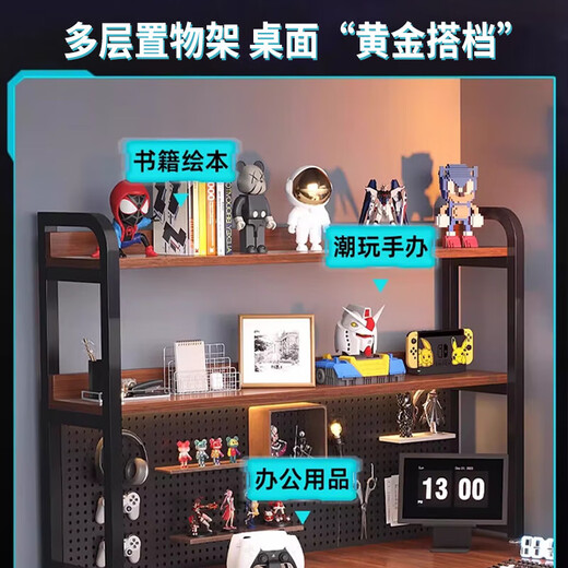 Huanglu Corner Computer Desktop Competition Desktop Home Double Desk Stand Bedroom Corner Table Desk Study Table Carbon Fiber Black Right Corner 120*80cm