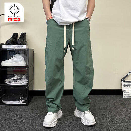 Kurashi Ichiki Kazuki Kuraishi Scimitar Hosen für Männer Sommer Neue, schnell trockene Casualhosen gerade loses lose Hose hübsche Haremhosen weiß dünn 2xl