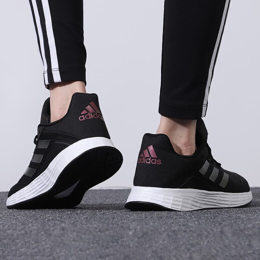 
Adidas women's shoes summer new sports shoes urban running training lightweight breathable white shoes wear-resistant cushioned jogging shoes eg3291/three stripes/black 36.5