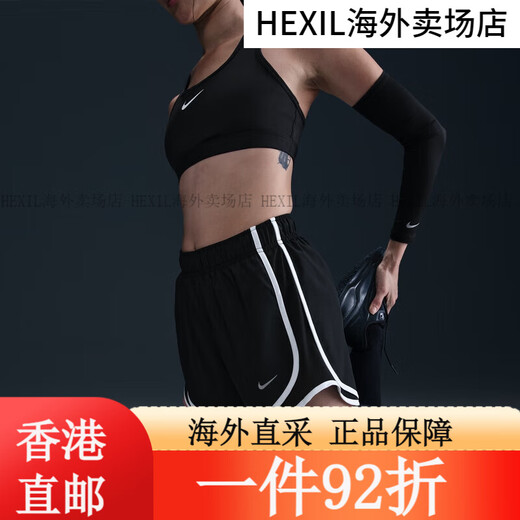 耐克（Nike）运动裤女裤夏季新款休闲裤梭织快干宽松透气跑步训练 FV6623-034浅银色 S 均码