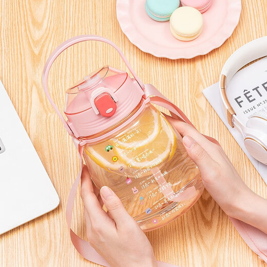 
Xushansi water cup women's large capacity summer clearance style straw cup high temperature resistance big belly cup special water bottle for school ZZKBHSL-12159 transparent 400ml-straw style