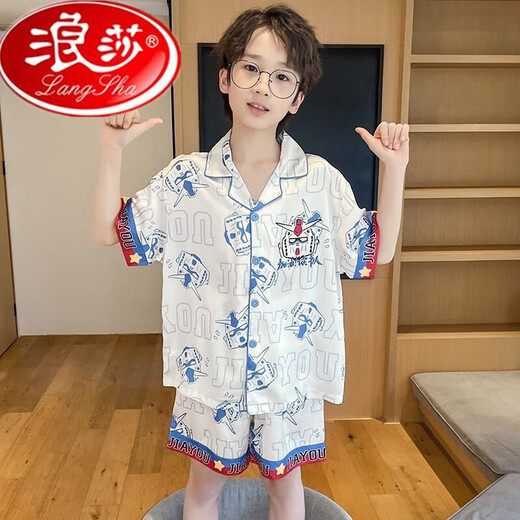 Langsha Children's Ice Seide Pyjamas Sommer kurzärmelig dünnes Cartoon Nezha mittelgroß