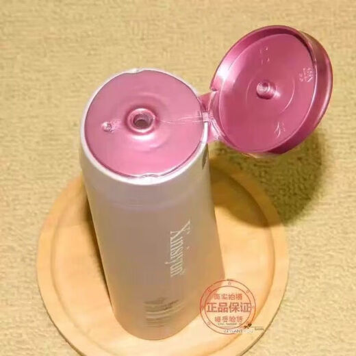 Xinsiyunxinsiyun Silky and Light Elastic Volume Conditioner Moisturizing and Styling Frizz Refreshing and Non-sticky Three-dimensional Shine One Bottle of Silky and Light Elastin