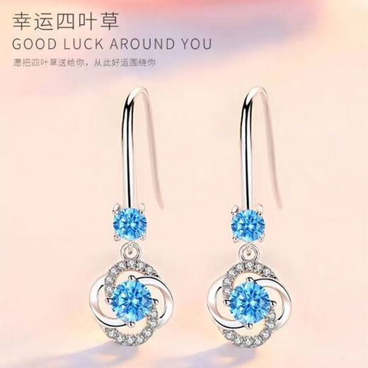 Platinum earrings pt950 long earrings niche design high-end earrings temperament simple hook platinum earrings for women 3.9g Eternal Love Earrings White Diamond