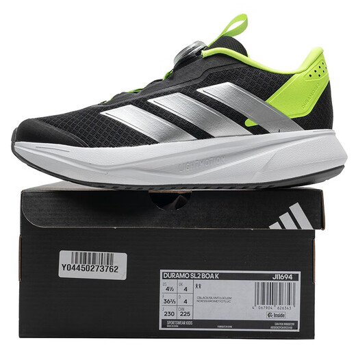 Adidas (adidas) teenager men's shoes women's shoes 2025 summer new fashion outdoor sneakers lightweight breathable casual shoes kids JI1694 35