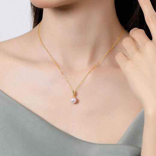 Queen of Pearls S925 Silver 8-9mm Akoya Seawater Pearl Pendant Round Highlight Pendant Birthday Gift 7-8mm