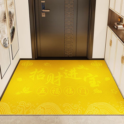 Mingruiju cuttable floor mat entry door mat wipeable no-slip pvc non-slip modern high-grade yellow Chinese style gold entry mat Jinyumantang gold 12162 80*100cm scrape dirt and mud and wipe it clean