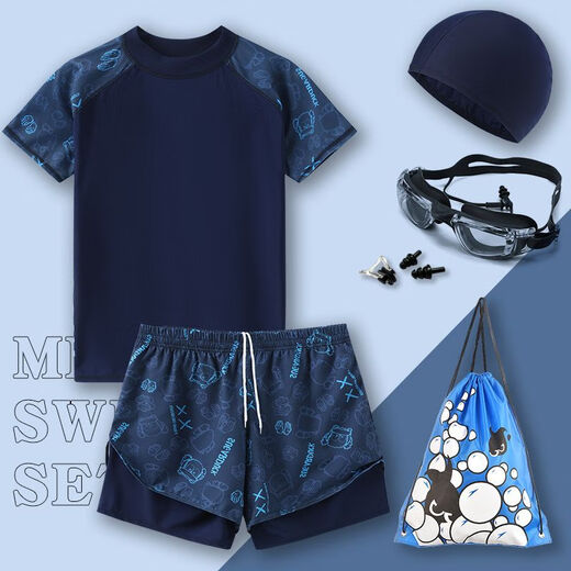 Adolescentes SwimsUits de 12 a 15 años Los estudiantes de secundaria de 12 a 15 años dividen nuevos trajes de baño para niños para prevenir la vergüenza nadando 9712-negro y gradiente verde [set de 5 piezas 888] 170 (peso 90-110Jin [Jin equivale a 0.5 kg]) tamaño universal
