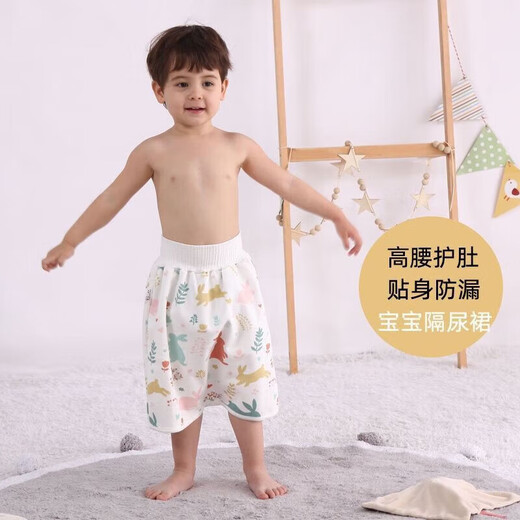 Xulin japanischer Kinder Harnrock, wasserdichte Urinpolster Baby, Jungen Harnpolster, Windelhosen, Windelhosen, Windelhosen, niedlicher Bären-Ur-Rock [360 Harnleckage, Klasse A) M [geeignet für 0-4 Jahre] 6-24 Jin [Jin gleich 0,5 kg]