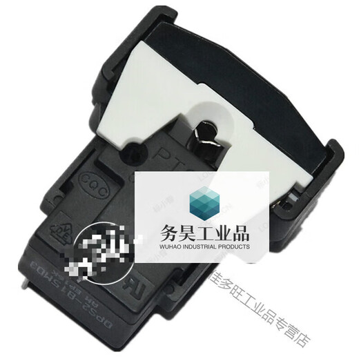 Suitable for compressor starter protector QPS2-B15M03 QP2-15G universal accessories QPS2-B15M03 integrated 3 inserts