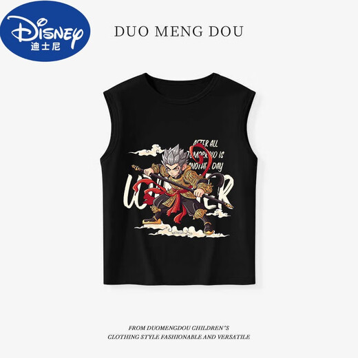 迪士尼（Disney）轻奢男童背心2025夏季儿童薄款上衣宝宝坎肩打底衫大小童运动无袖 DGQ15838黑 90 cm