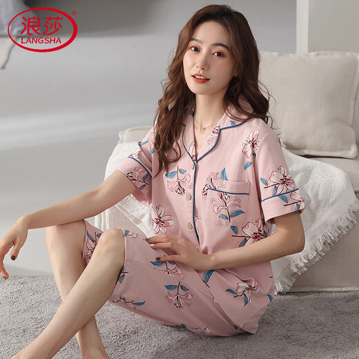 浪莎（LangSha）2025年新款睡衣女纯棉短袖七分裤夏天宽松大码开衫家居服 NX9898 2XL