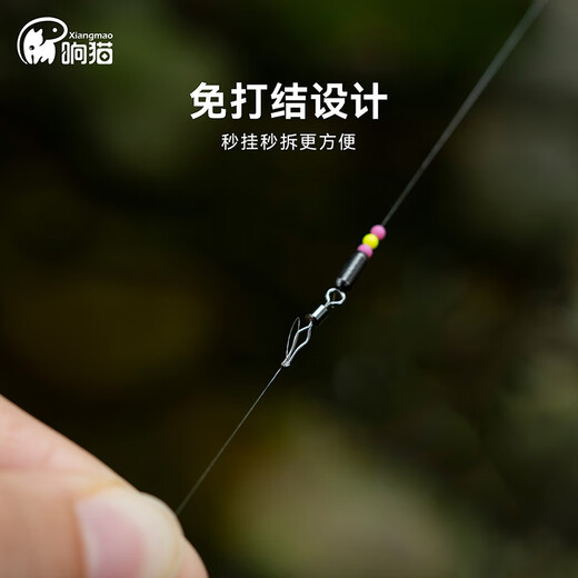 Ring cat colorful sub-line hook micro-object fishing line official hanging small object fishing highly sensitive finished product tied Akita Fox stream rod fishing hook