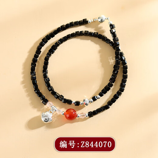 Pulsera de doble anillo de mijo de cristal blanco Catent Catned Cattado Tigre Tiger Garbow Agate Pulsera de mariposa Joya Z844 Pulsera de doble anillo de espinela negra