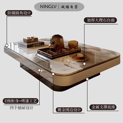 妙普乐高端别墅茶几客厅轻奢高级感2025新款大理石大小户型茶台泡茶桌子 G756#1.4米大理石茶几140*80*40c