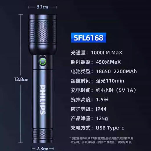 MPPMCKSFL6168 Zoom Strong Light Lampe de poche à longue portée Rechargeable Longue Batterie Multi-fonction Outdoor Facile Facile à transporter lampe de poche Zoom à haute lumière [SFL6168] + Tête de charge