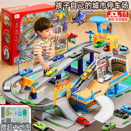 Holy STONE children's rail car toy boy 3-6 years old three-dimensional parking lot toy race car baby 1-3 years old birthday gift city interchange 4 cars + 1 plane + map gift box Christmas children's gift 2-3-4-5 years old baby gift 2025 fire toys