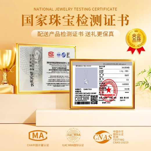 China Gold S925 Silver Whale Pearl Necklace for Women 2025 New Clavicle Chain Pendant Practical Birthday Gift for Girlfriend Romantic Rose Gift Box *Shipping from Hachikura/Fast Delivery