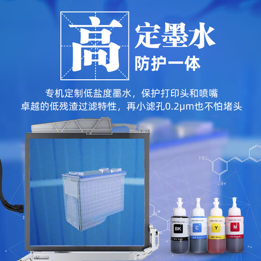 V4ink for Epson Printer Ink 672 Ink 674 Ink L310 L805 L360 Printer Ink Epson L1300 L130 L380 L353 Ink