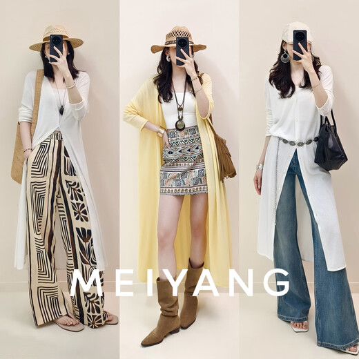 
MeiYANG (MEIYANG) casual knitted cardigan cool breathing cotton yarn V-neck breasts fashionable temperament versatile casual breathable sweater women white top version M
