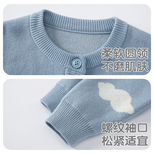 
Bob boy knitted cardigan autumn clothes baby spring and autumn coat boy sweater fashionable children's top infant clothes [Gray] 6664 90