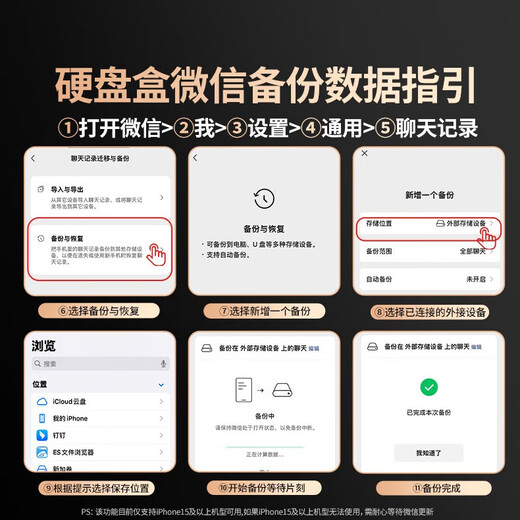 绿联 M.2 NVMe/SATA移动硬盘盒双协议 Type-C3.2固态硬盘盒 适用笔记本电脑苹果16外接SSD机械硬盘盒子 NVMe/SATA【20Gbps鳍纹散热】配CC线
