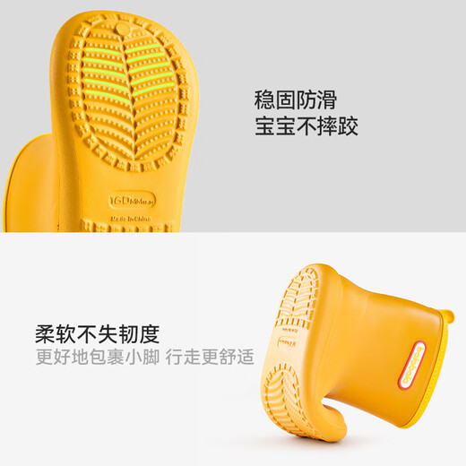 Balabala children's rain boots boys' non-slip waterproof baby rain boots girls' water shoes boys' water boots toddlers' non-slip rubber shoes overshoes