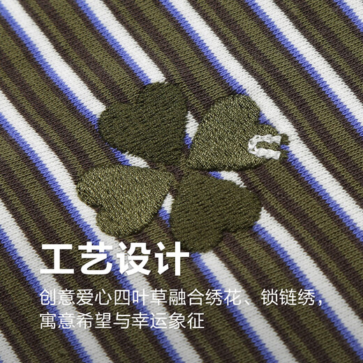 古由卡（GUUKA）爱心四叶草高克重T恤男女夏重磅纯棉短袖撞色圆领 军绿色F6623 XS