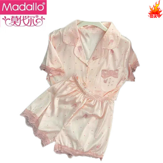 Modal Cool Spitzeneiseis-Seiden-Pyjamas kurzärmelige Shorts für Sommer-Pyjamas für Frauen können lässige und komfortable zweiteilige dünne Stil 9214# L tragen [vorgeschlagen 100-115jin [Jin ist gleich 0,5 kg]]