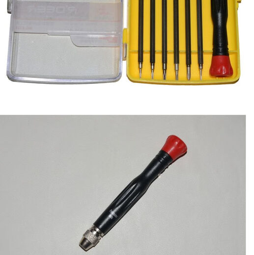 Feilu multifunctional screwdriver set Feilu 9226 screwdriver disassembly tool precision screwdriver batch Screwdriver set 9226