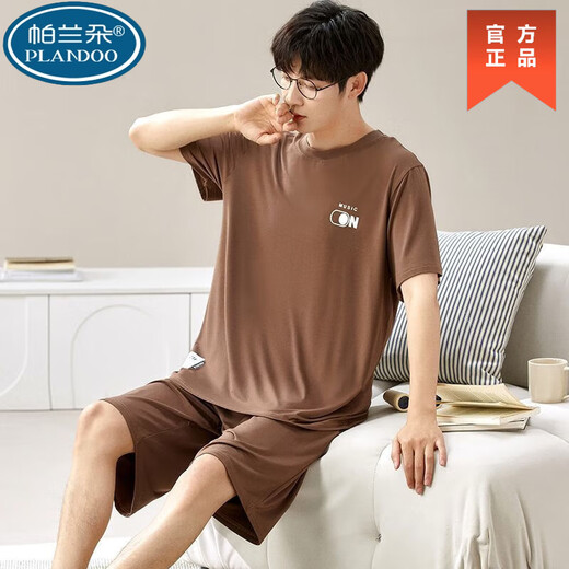 
Palando Modal men's pajamas summer short-sleeved shorts plus a large size loose thin summer home clothing set 6624 3XL 160-180Jin [Jin equals 0.5 kg]