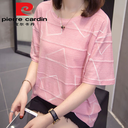 皮尔卡丹（pierre cardin）加大码胖mm夏装新款纯棉短袖t恤女韩版胖妹妹百搭显瘦遮肚子上衣 6629灰色今年流行的轻奢品牌 L 90-120斤