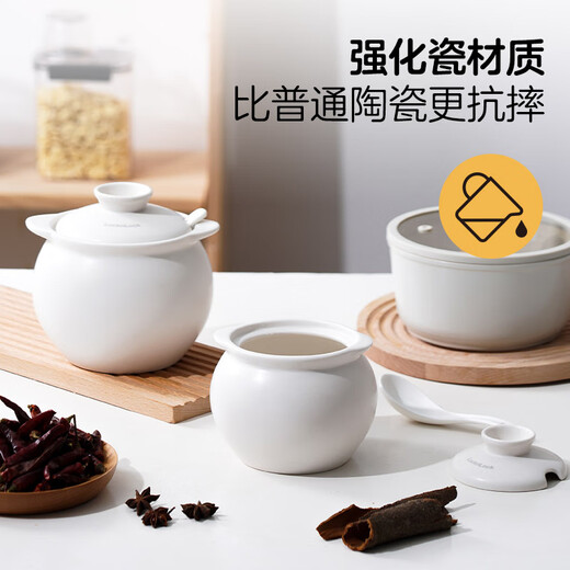 LOCK & LOCK lard jar kitchen high temperature resistant ceramic jar with lid chili oil jar chili jar oil salt jar seasoning jar 1.2L