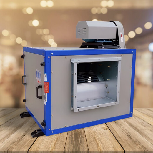 Jiuzhou Puhui Gabinete Centrifugal Ventilador Fumo de humo Gabinete de combustible Externo Chasis Ventilador de bajo ruido 380V DT-A-9-0.75KW Volumen de aire 3524 Presión completa 259p
