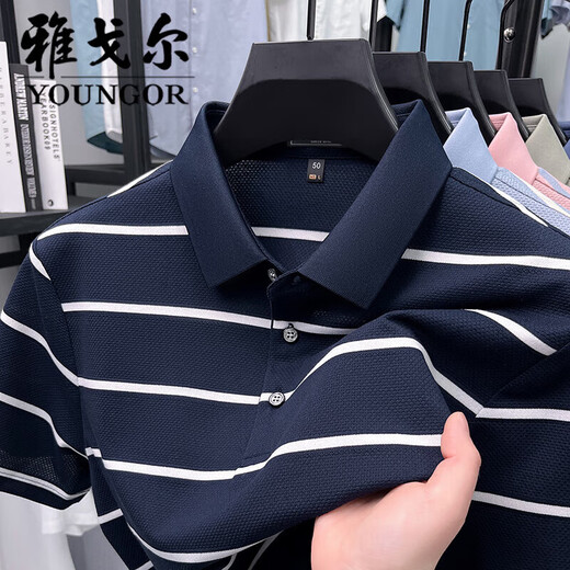 雅戈尔短袖T恤男款夏季时尚休闲撞色翻领条纹男士含棉半袖polo衫 浅绿Y15100 M 100-125斤