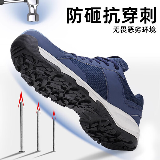 3565 Jihua 14 Maschinenfarmschuhe Anti-Schlupf- und Kear-resistente Trainingschuhe Ultra-light atmable Training Schuhe Arbeit Schuhe Outdoor Wanderschuhe 14 Farmschuhe [kein Etikett] 42 [Echt]