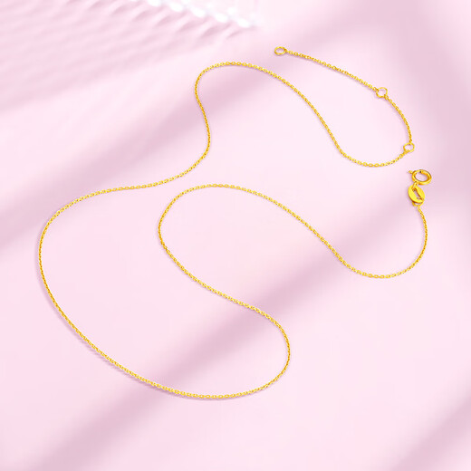 Mengjinyuan 18K gold necklace, classic cross chain, clavicle chain, versatile chain, a birthday gift for your girlfriend, chain length is about 45cm, weight is about 0.95g
