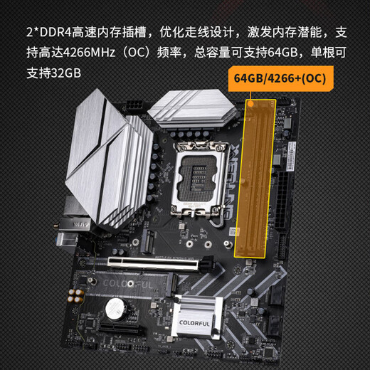 Intel Z790 coloré avec 12e génération de 12e génération / 13 / 14e génération i7 12700kf / 13700kf / 14700kf CPU Mother Set B760M-G WIFI D4 Small Black Blade 12th Generation 丨 I